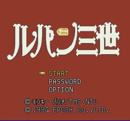 Lupin III: Densetsu no Hihou wo Oe! (SNES) (gamerip) (1994